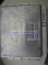A0225450832 A 022 545 08 32 ESP
