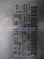 A0265458432 A 026 545 84 32 MOTOR BEYN