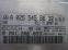 A0255458632 A 025 545 86 32 MOTOR BEYN