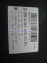 A1645406401 A 164 540 64 01 SAM BEYN