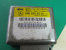 A0008208026 A 000 820 80 26 ARBAG SENSR