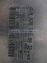 A0285458032 A 028 545 80 32 MOTOR BEYN