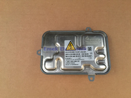 A2188202026 A 218 820 20 26 XENON FAR BEYNİ